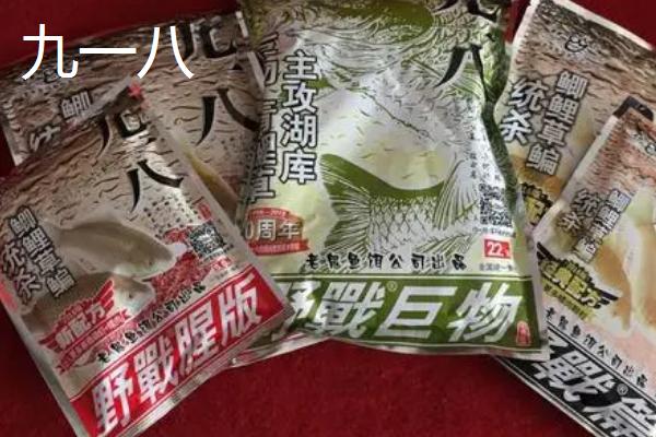 野钓鲫鱼商品饵推荐，根据鱼种摄食习性配置