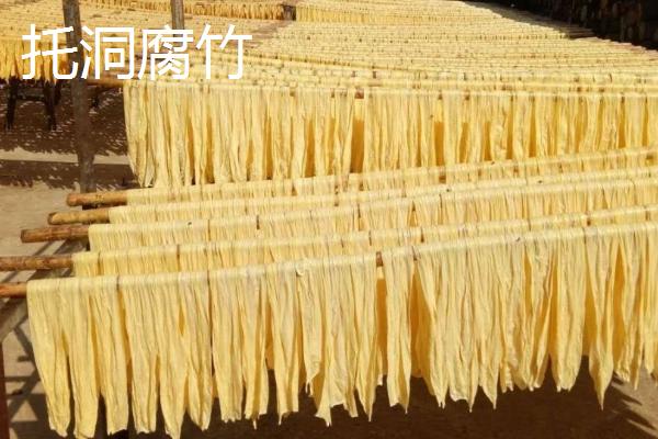 广东省云安的特产，种桑养蚕历史悠久