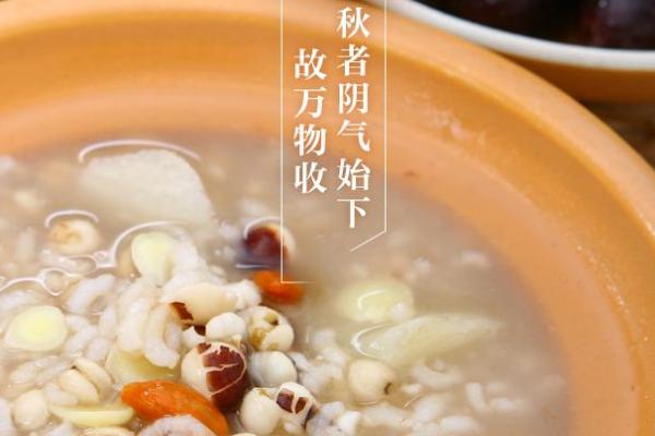 怎么区分公秋和母秋，公秋是指农历6月份入秋、母秋是指农历7月份入秋