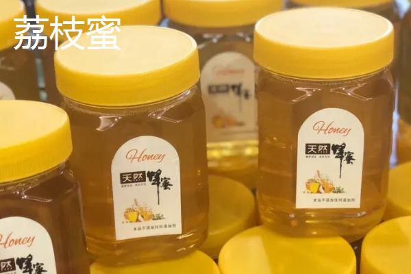 中国四大蜂蜜种类，分别是洋槐蜜、荆条蜜、枣花蜜、荔枝蜜