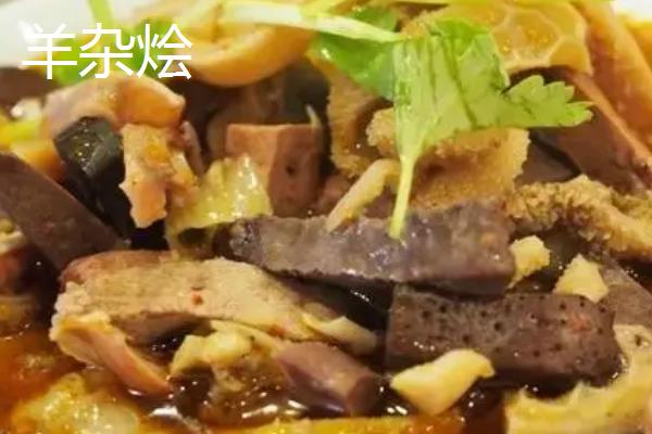 山西省洪洞县的特产，洪洞馓子是当地独有的一种油炸食品