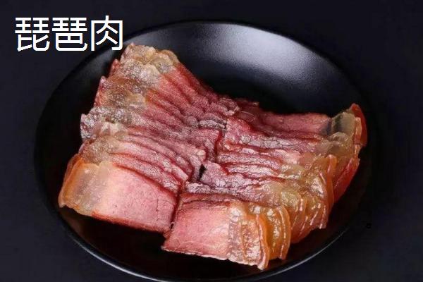 云南省香格里拉市的特产，传统美食包括琵琶肉