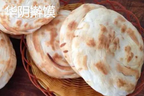陕西省华阴市的特产，包括麻食菜和华阴豆腐脑等种类