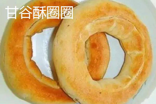 甘肃省甘谷县的特产，辣椒是最著名的特产