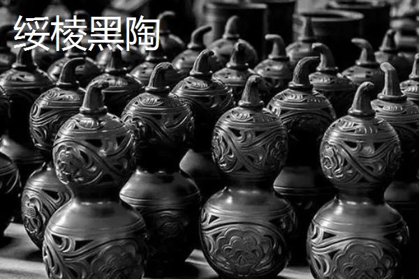 黑龙江绥棱县的特产，米醋历史悠久畅销省内外