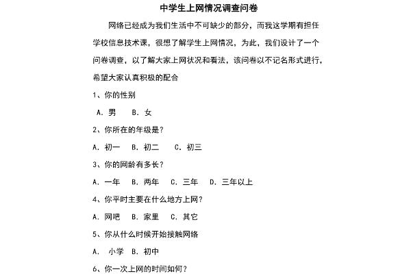 如何一天挣300-500块，家庭清洁、语言翻译均为适宜选择