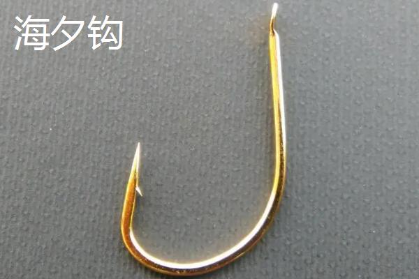 溪流钩和海夕钩哪个好用，鱼情复杂适合用海夕钩