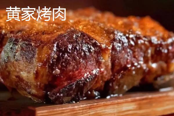 山东济宁的特产，这7种必买