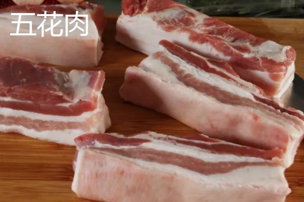 怎么区分猪身上不同部位的肉，具有有大理石纹路、瘦中带肥的肉是梅花肉