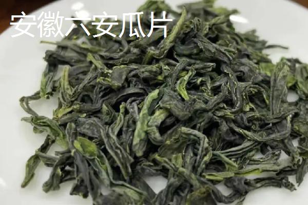 十种名贵的茶叶，安溪铁观音属于茶中珍品