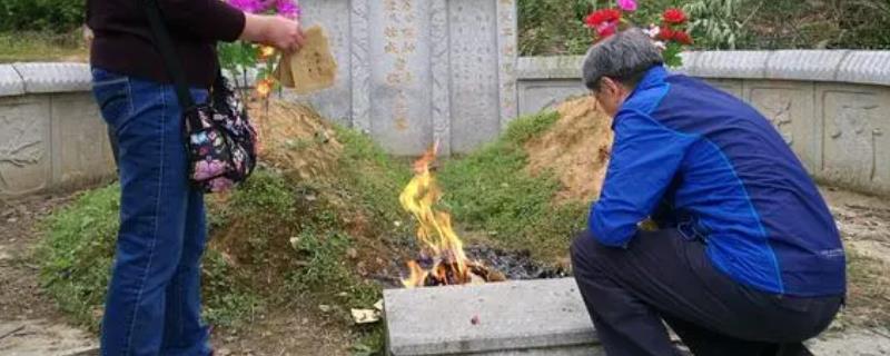 清明节为什么要祭祖扫墓，表示对祖先的怀念