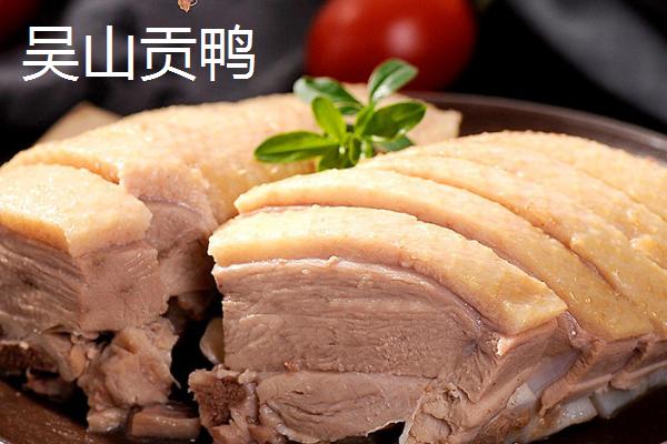 安徽省长丰县的特产，下塘烧饼深受消费者喜爱
