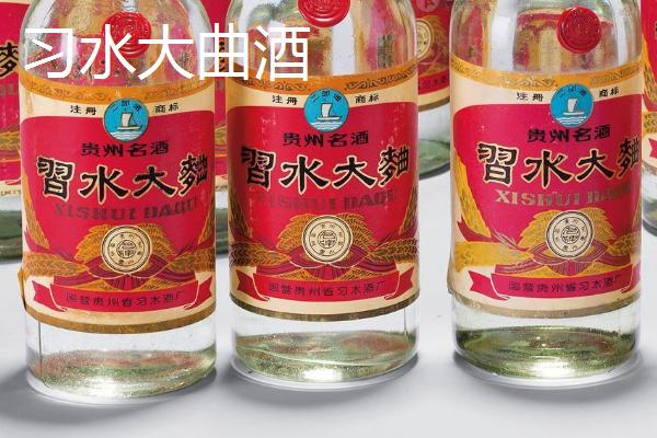 贵州黔东南的特产，从江椪柑远销国际市场