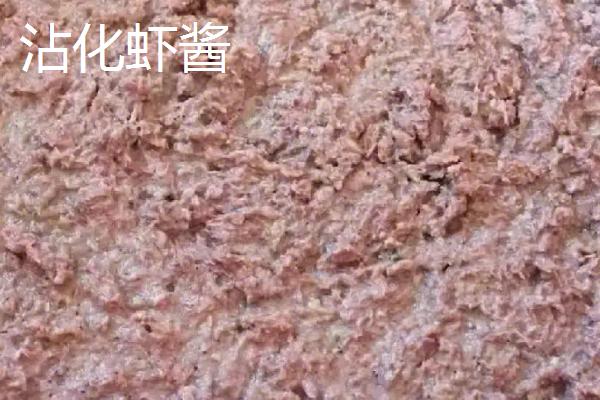 山东沾化的特产，大部分人都会想到沾化冬枣