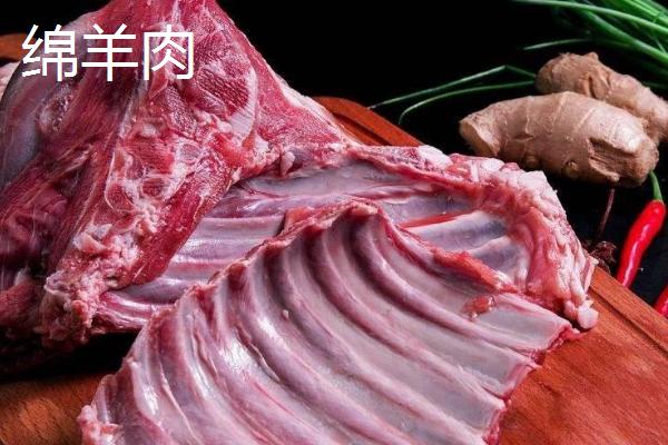山羊肉和绵羊肉区别，口感、肉质和价格均不同