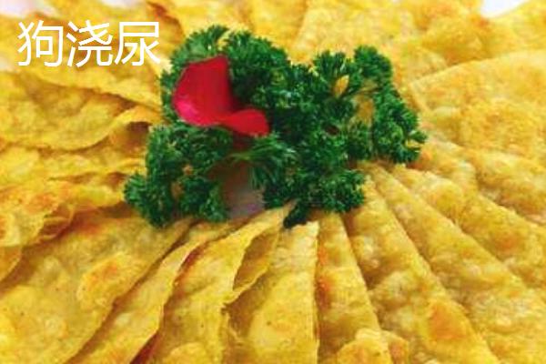 青海省海南州的特产，包括贵德辣椒、贵德蜂蜜、兴海牦牛肉等种类