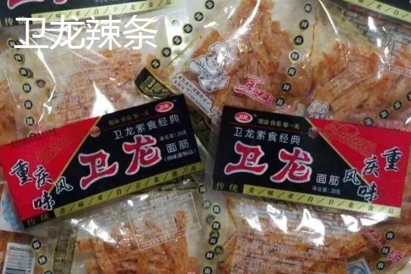 河南漯河市的特产，漯河黄桃品质超群