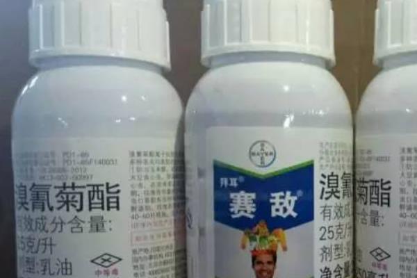 杀虫剂是碱性还是酸性，一般的农药属于酸性农药