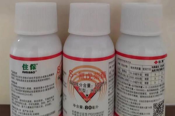 杀虫剂是碱性还是酸性，一般的农药属于酸性农药