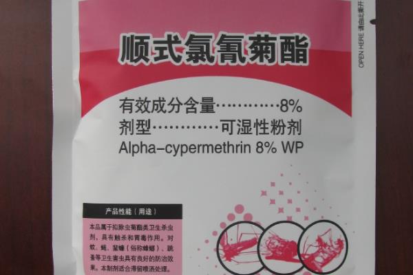 杀虫剂是碱性还是酸性，一般的农药属于酸性农药