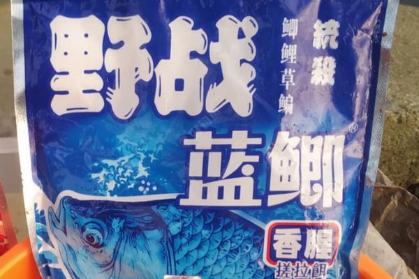 野钓适合用什么饵料，自然饵、商品饵、自制饵等类型均可使用