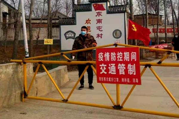 农村防疫和城市防疫有什么优点与缺点，前者防控严格但居民难以补给、后者封闭管理但村民的依从性较弱