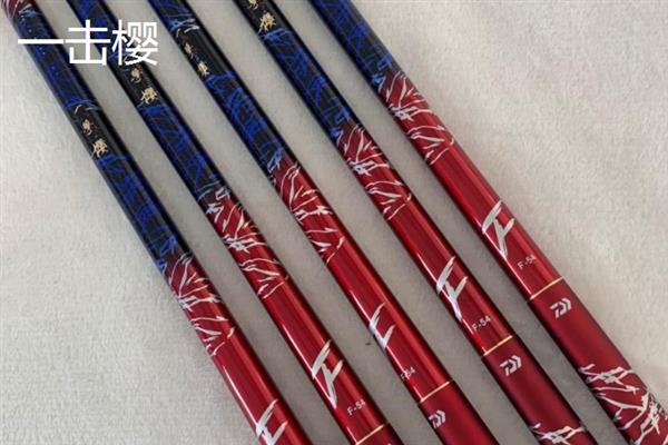 1000元左右的鱼竿推荐，以下7款性价比高