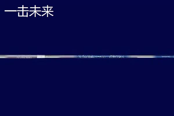 1000元左右的鱼竿推荐，以下7款性价比高