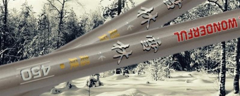 哪些溪流竿有很高的性价比，雪林、大物师、干将等品牌值得推荐