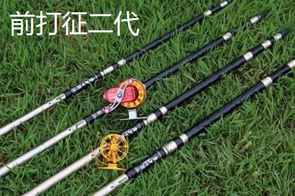 三定位前打竿的定位方式，根据鱼情和水情将鱼竿定位至适宜长度