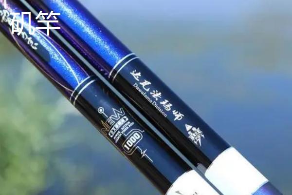 矶竿和海竿哪个好用，取决于钓场