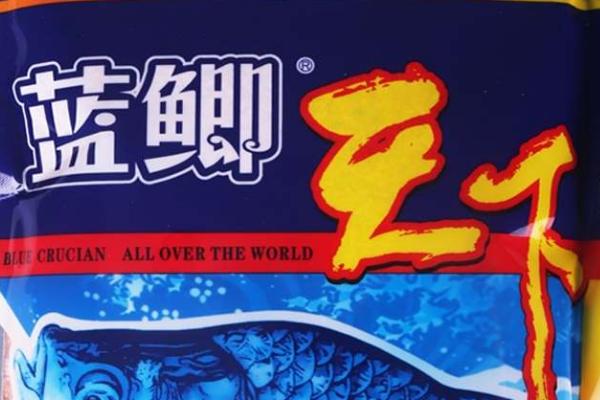 蓝鲫天下介绍，是龙王恨旗下经典饵料之一