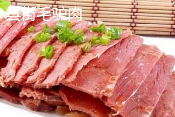 云南安宁市的特产，有龙山野生木耳、安宁红梨等