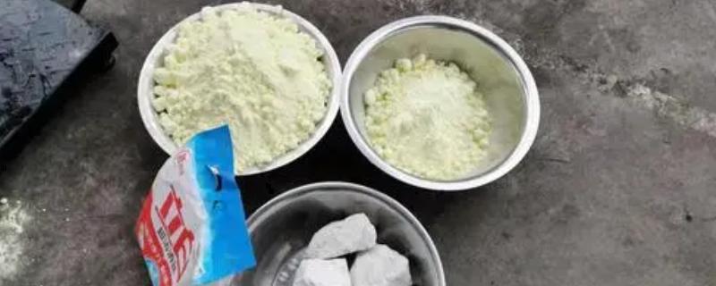 制做石硫合剂的配方，用生石灰、硫磺粉、水等材料配制