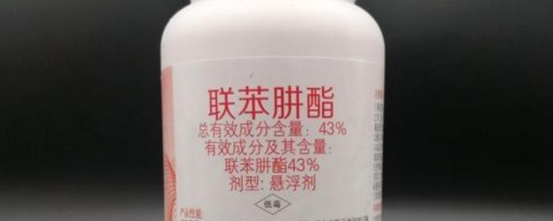 联苯肼酯和乙螨唑的区别，特点和防治对象均不同