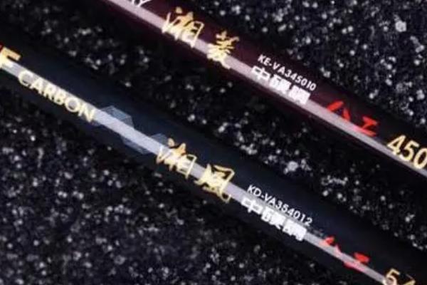 八工鱼竿有什么特点，竿节短、竿节多、调性软、自重轻
