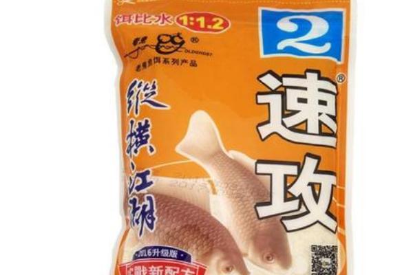 如何正确使用速攻2号，夏季建议用香冬季建议用腥