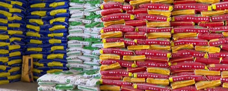 农资包括什么东西，包括种子、肥料、农药等