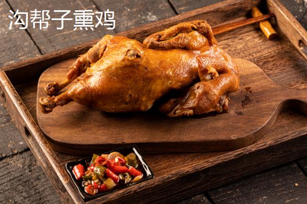 熏鸡属于哪里的特色，属于鲁菜、川菜或湘