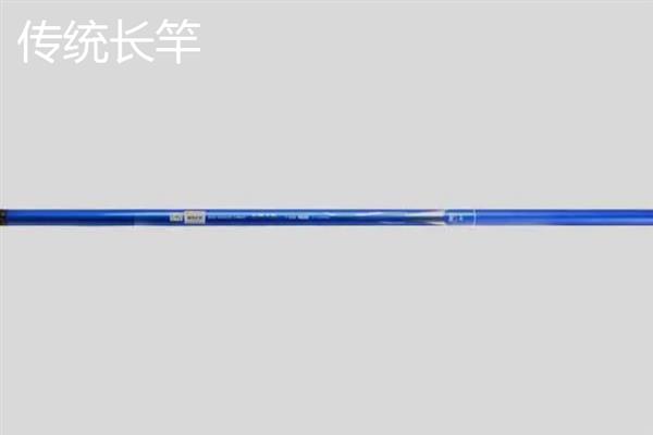 手竿适合选长节还是短节，需根据使用场景做选择