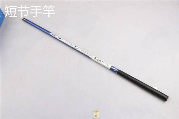手竿适合选长节还是短节，需根据使用场景做选择