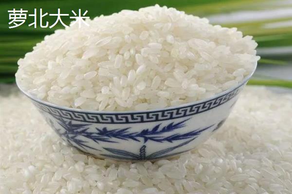 黑龙江省萝北县的特产，萝北黑木耳具有悠久的栽培历史