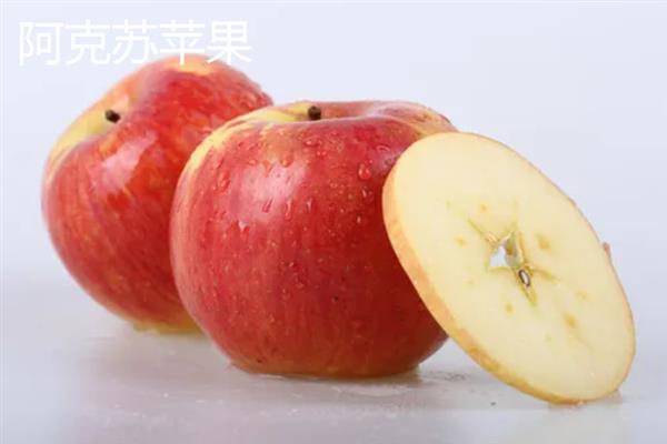 苹果有哪些品种，有响富苹果、烟台苹果等