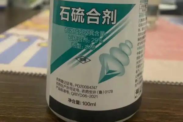 梨树在什么时候打石硫合剂，在春季打为佳