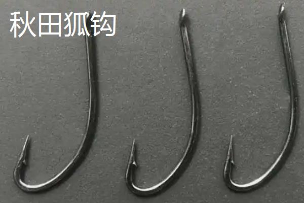 秋田狐钩与袖钩的尺寸对比，二者的1-6号钩各项数值比较接近