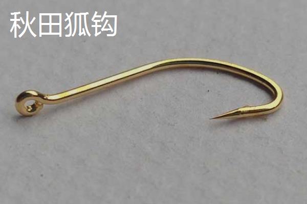 秋田狐钩与袖钩的尺寸对比，二者的1-6号钩各项数值比较接近
