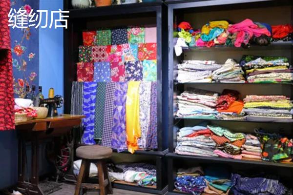 乡镇赚钱的行业有哪些，推荐缝纫店、管道工等