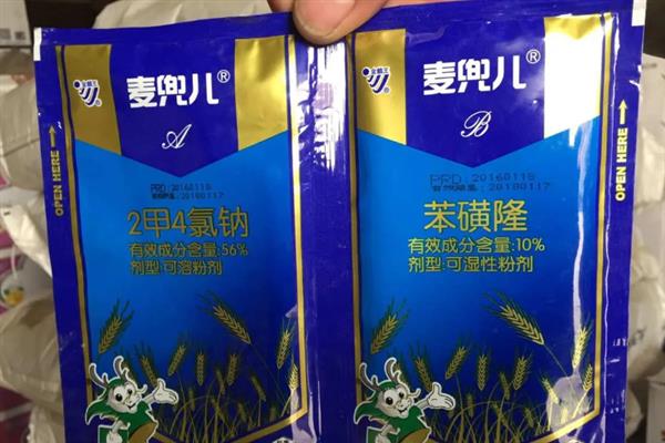 小麦除草剂的使用时间，一般在入冬前和第二年拔节的初期