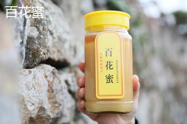 蜂蜜的种类，常见的有槐花蜜、百花蜜等