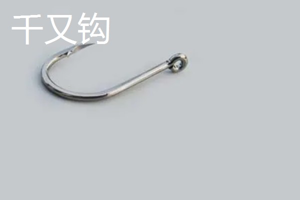 钓黄颡鱼用什么鱼钩,推荐伊豆钩、丸世钩等